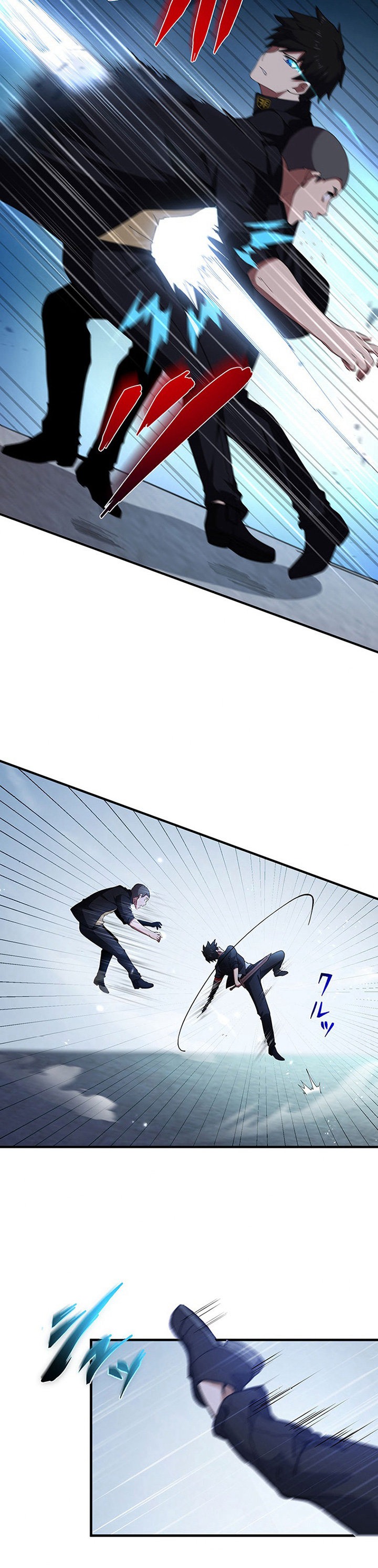 The Godslayer’s Imitator