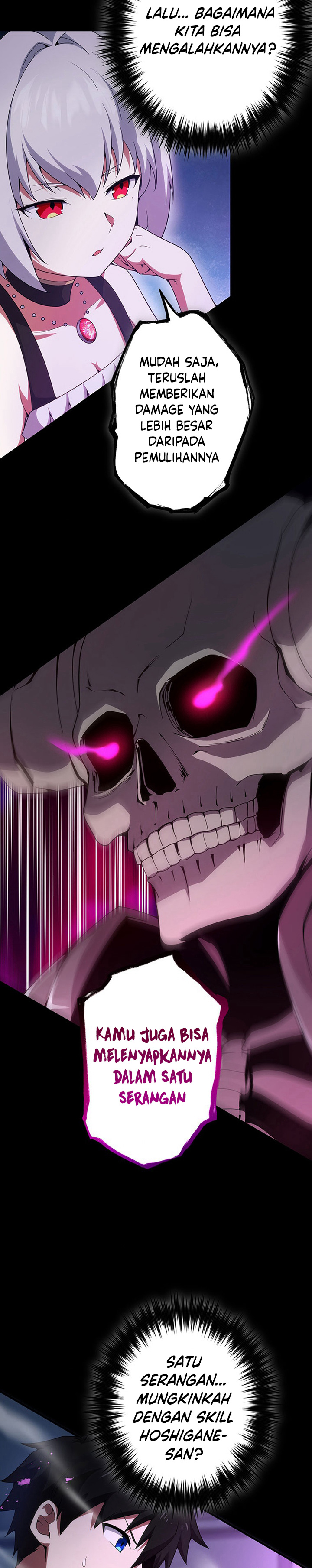 The Godslayer’s Imitator