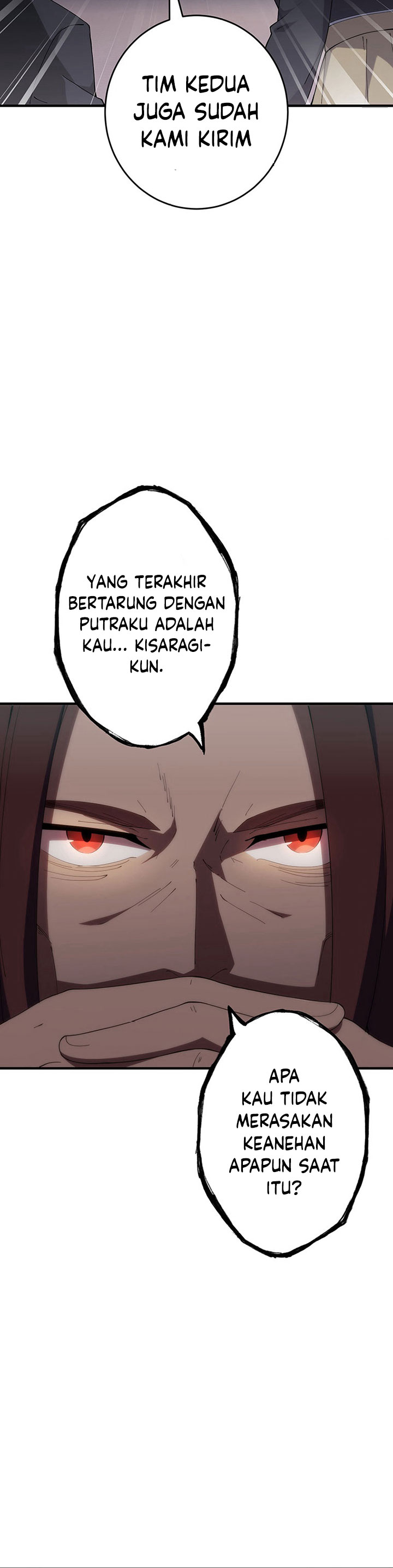 The Godslayer’s Imitator