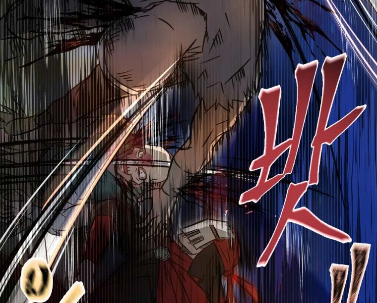 The Great Master