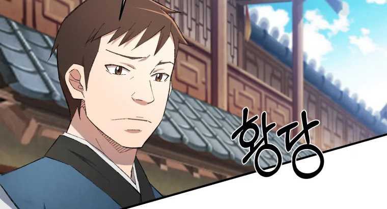 The Great Master