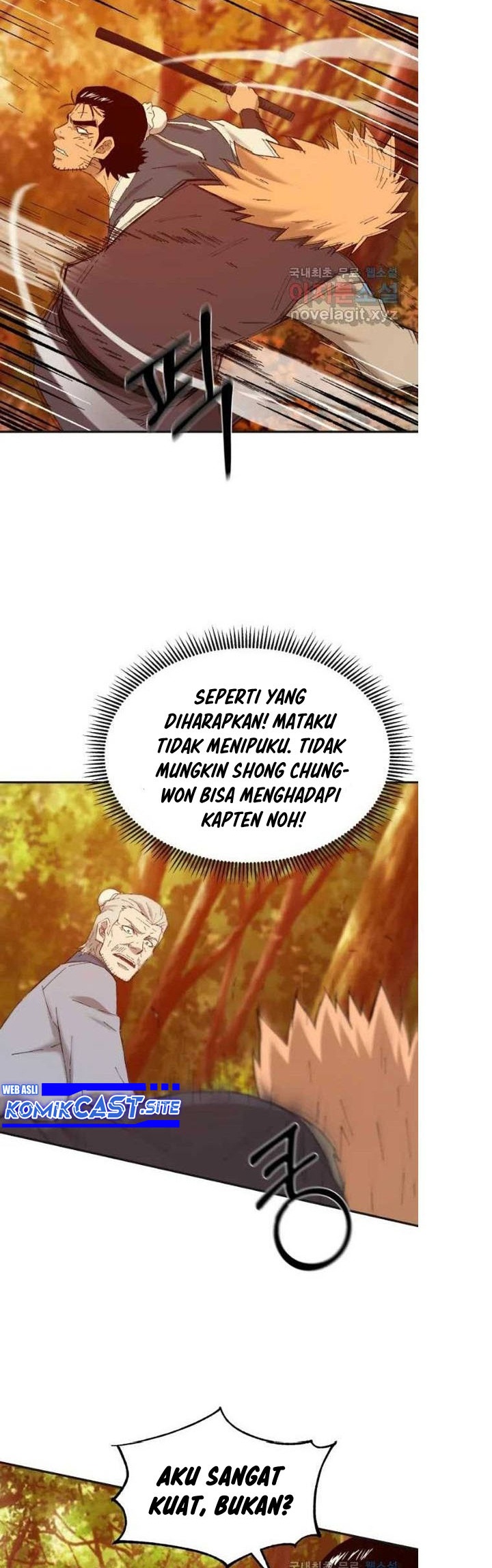 The Great Master