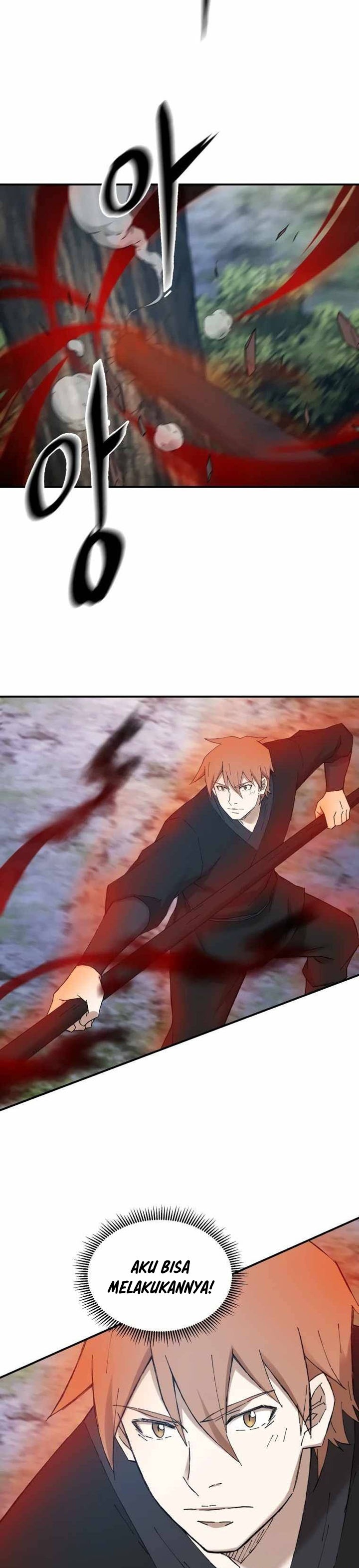 The Great Master