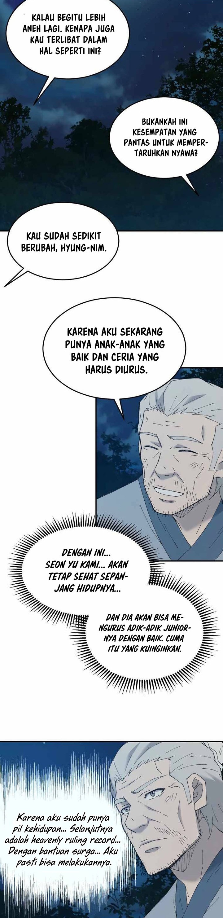 The Great Master
