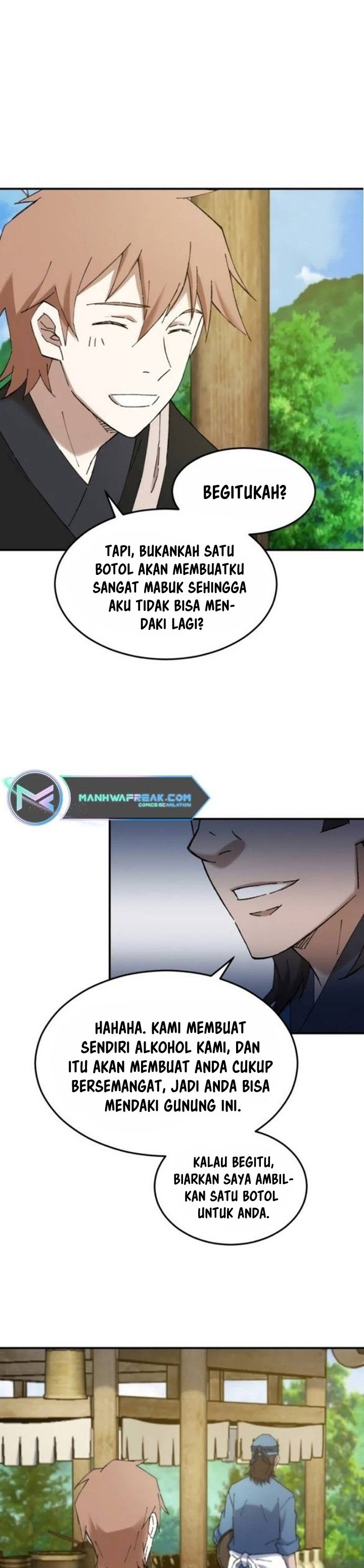 The Great Master