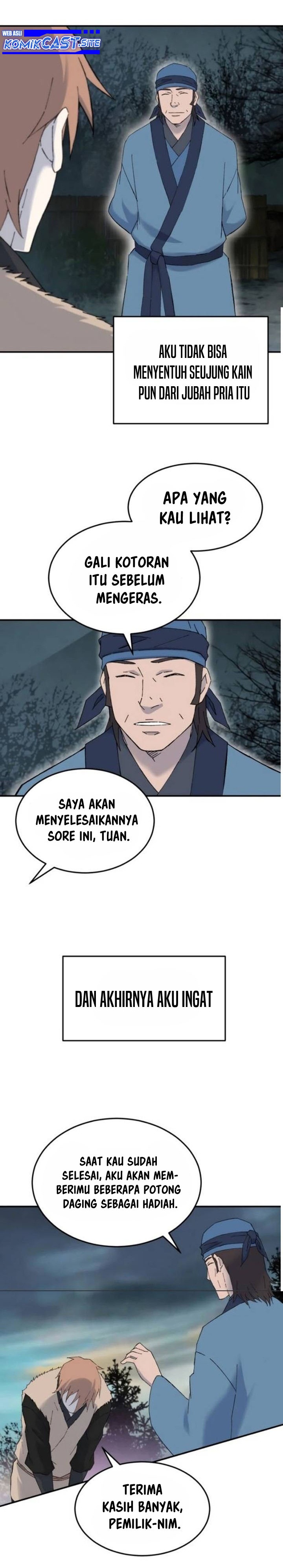 The Great Master