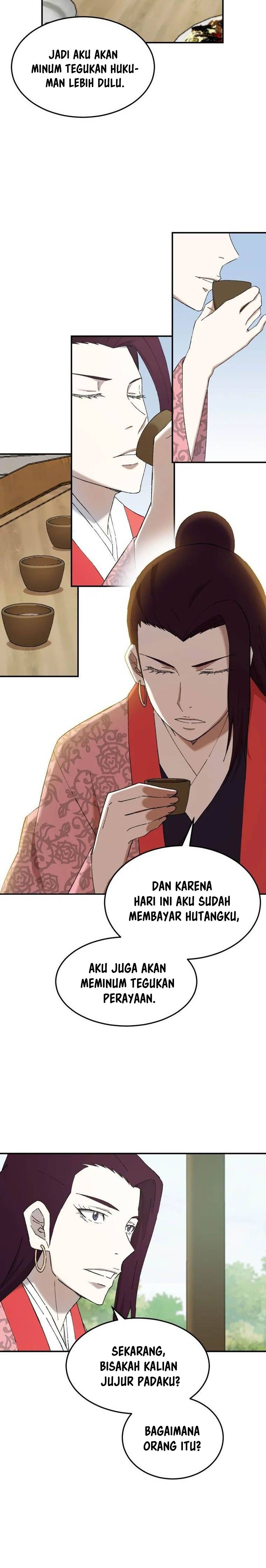 The Great Master