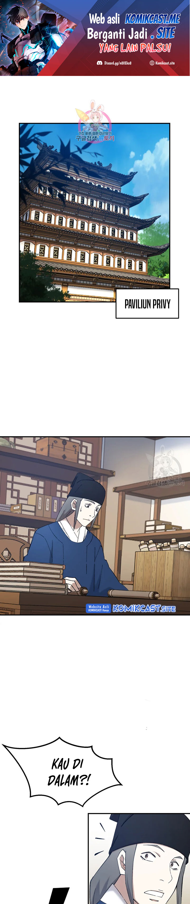The Great Master