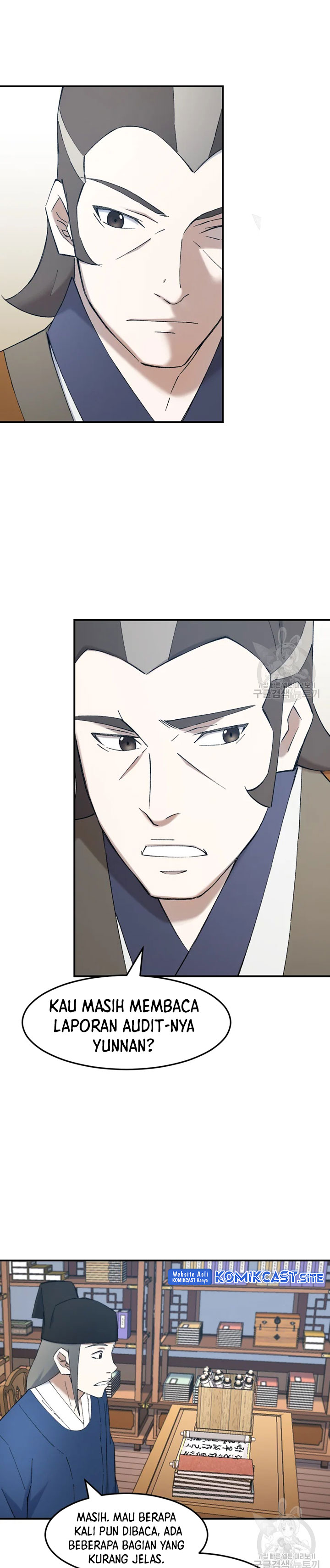 The Great Master