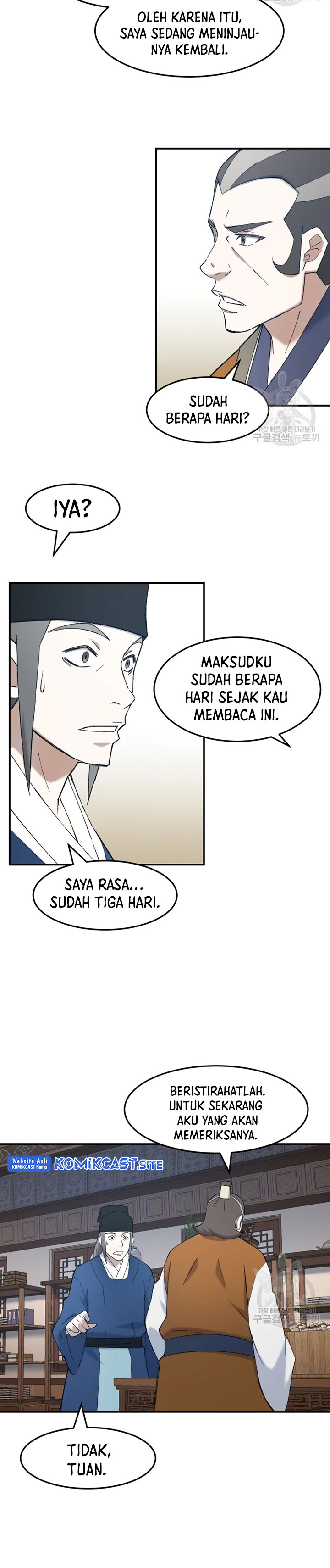 The Great Master