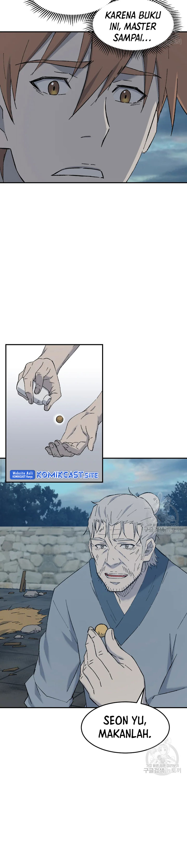 The Great Master
