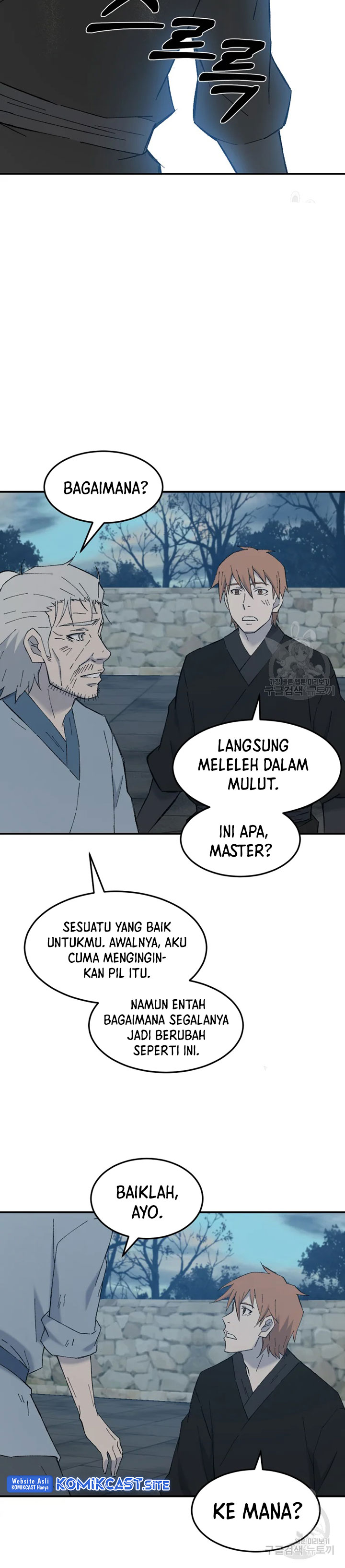 The Great Master