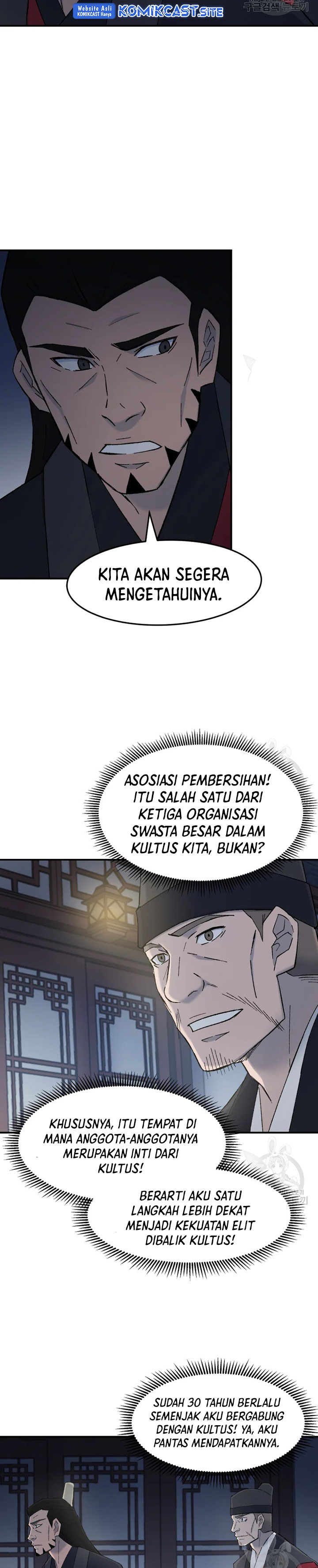 The Great Master
