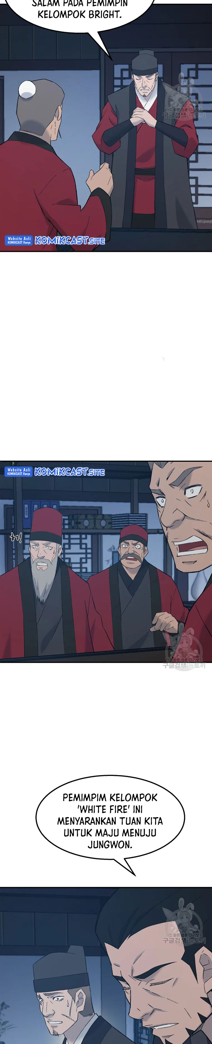 The Great Master