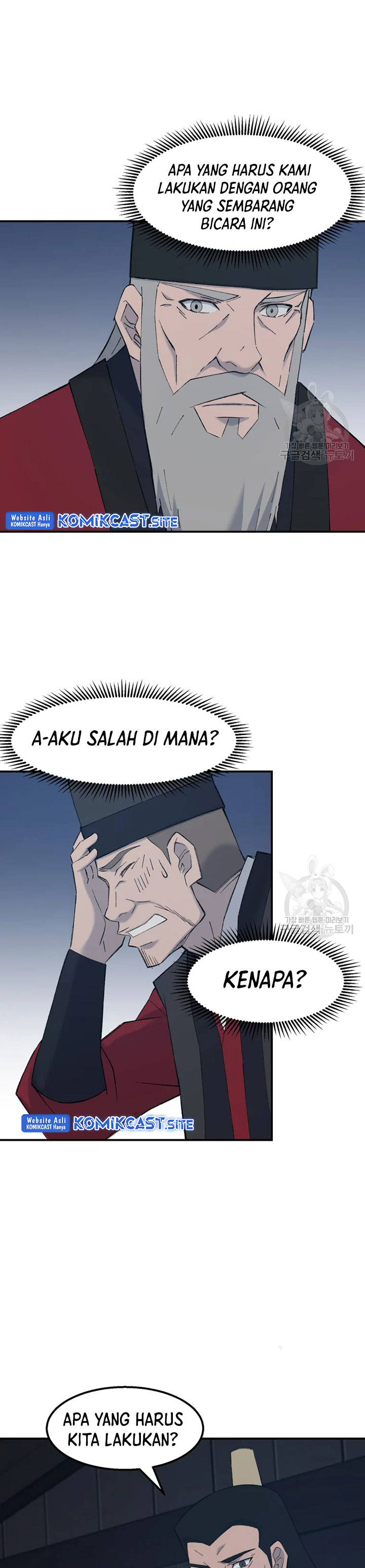 The Great Master