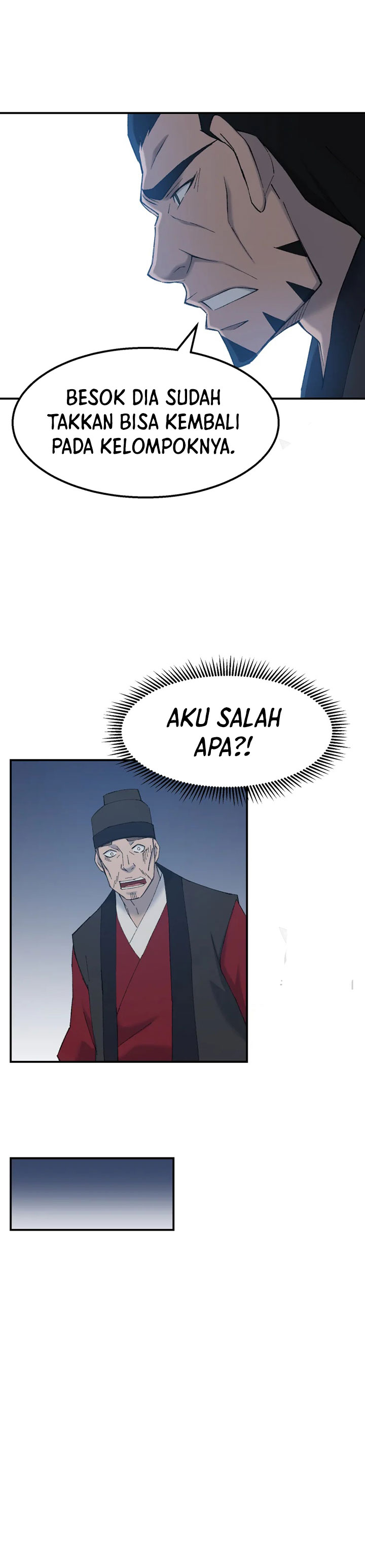 The Great Master