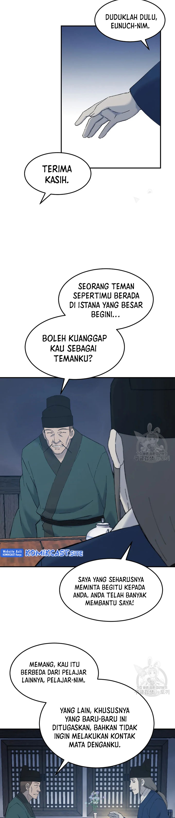 The Great Master