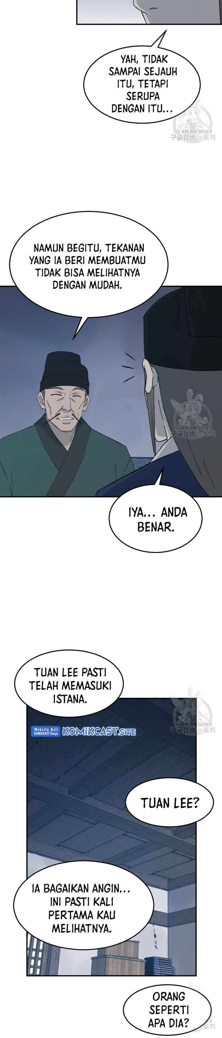 The Great Master