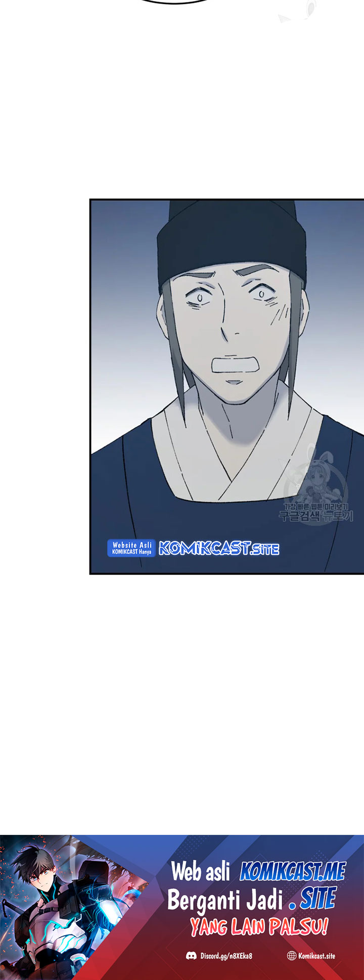 The Great Master
