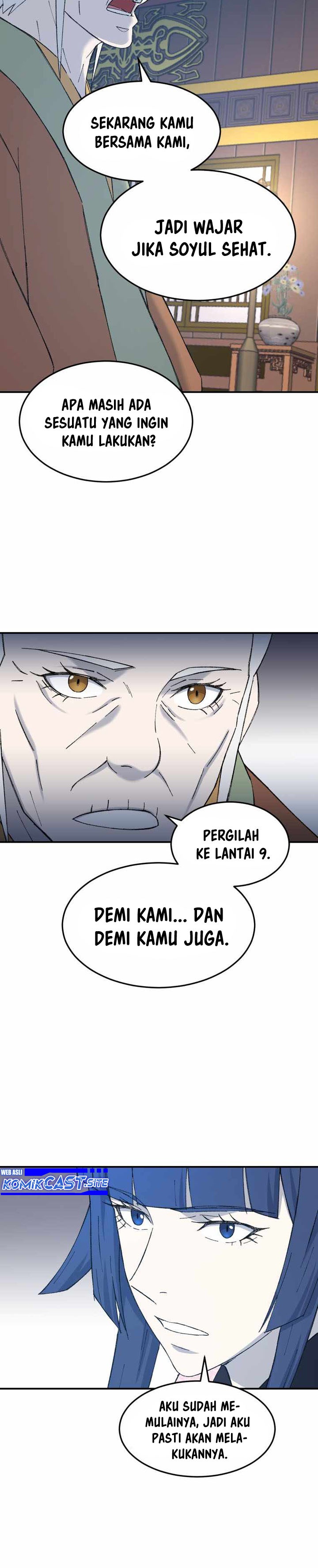 The Great Master
