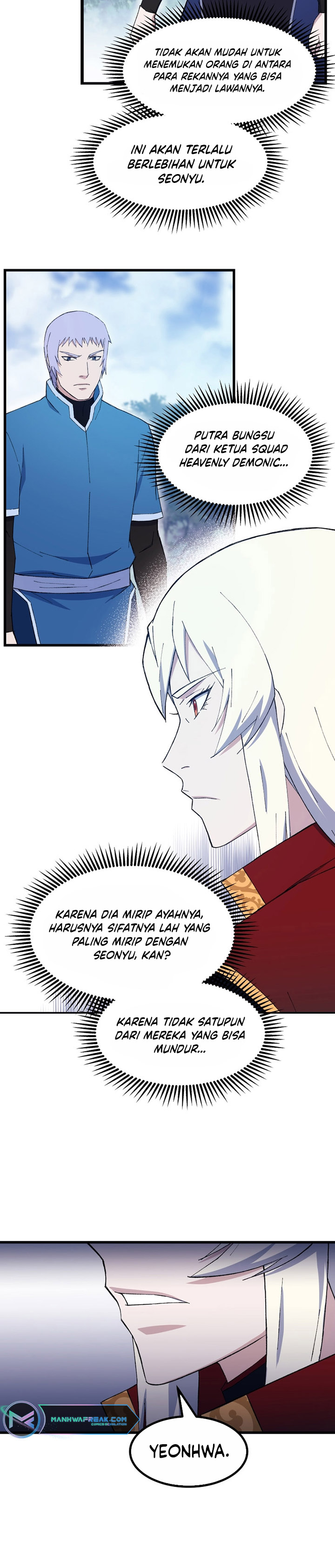 The Great Master
