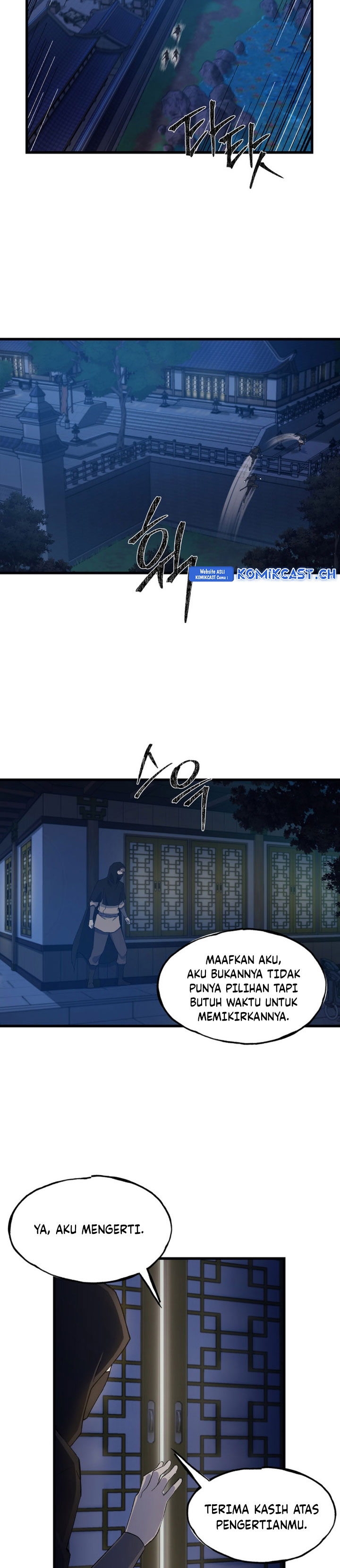 The Great Master