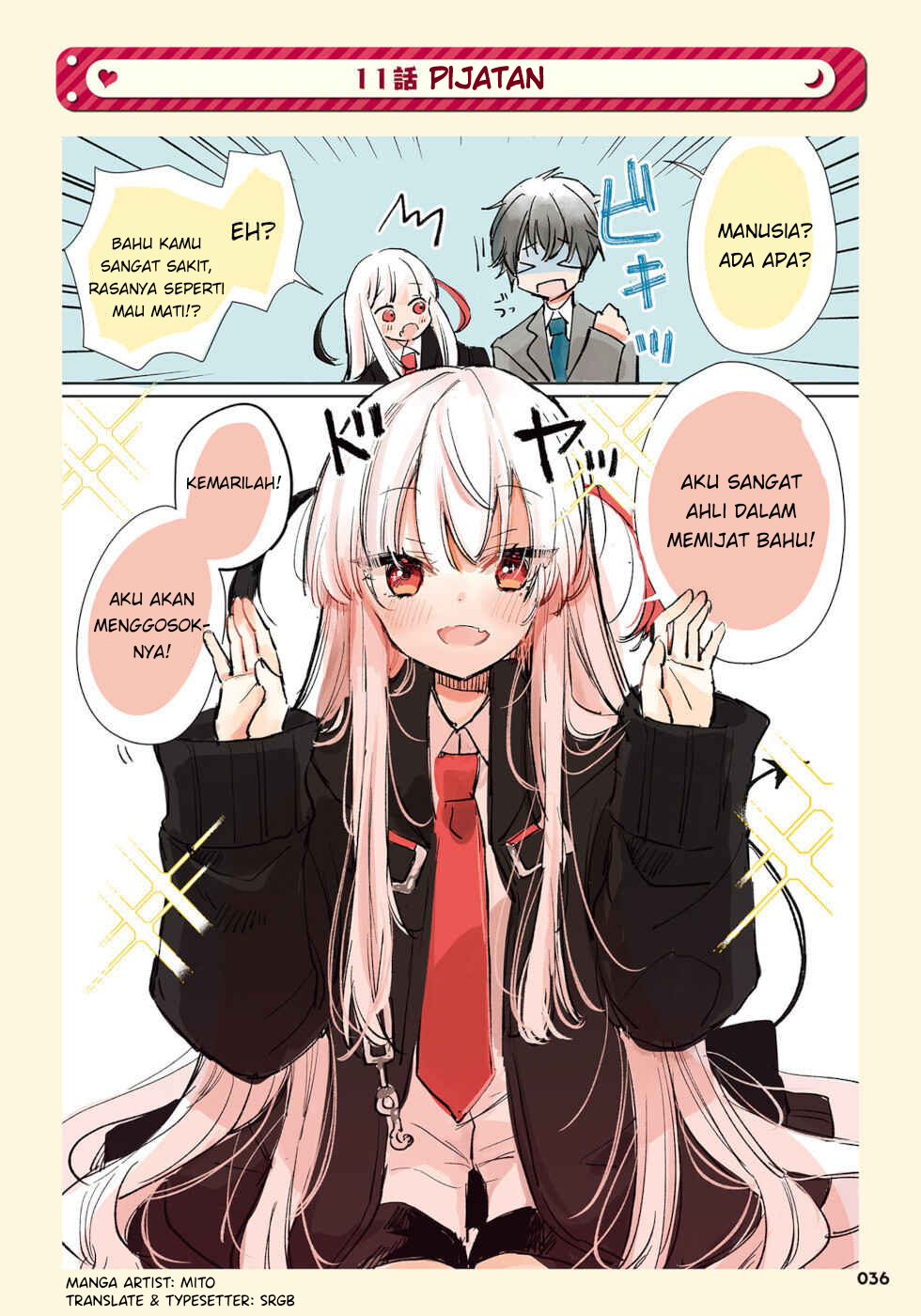 The Grim Reaper Falls in Love With a Human (Ningen ni Koisuru Shinigami-chan)