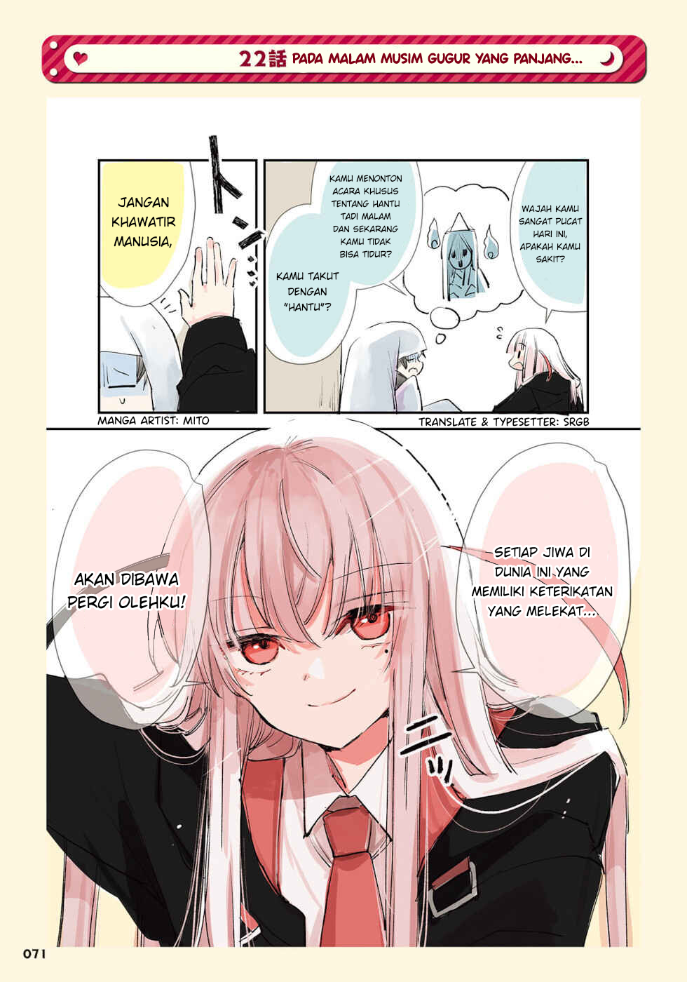 The Grim Reaper Falls in Love With a Human (Ningen ni Koisuru Shinigami-chan)