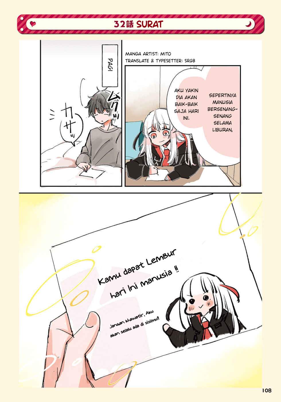 The Grim Reaper Falls in Love With a Human (Ningen ni Koisuru Shinigami-chan)
