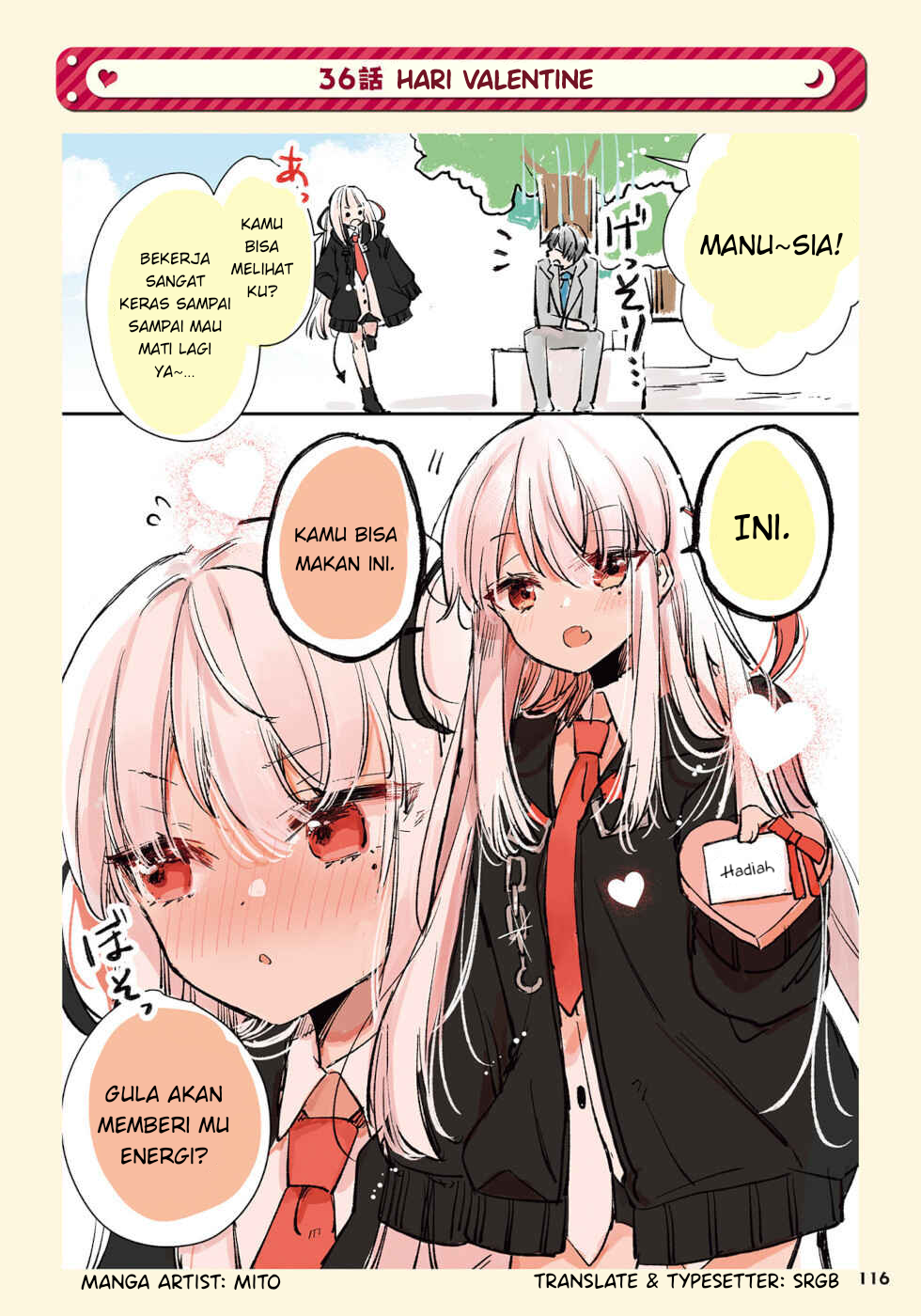The Grim Reaper Falls in Love With a Human (Ningen ni Koisuru Shinigami-chan)