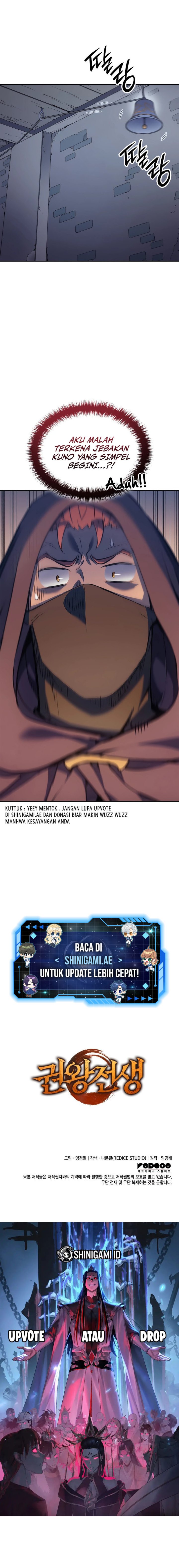 The Indomitable Martial King
