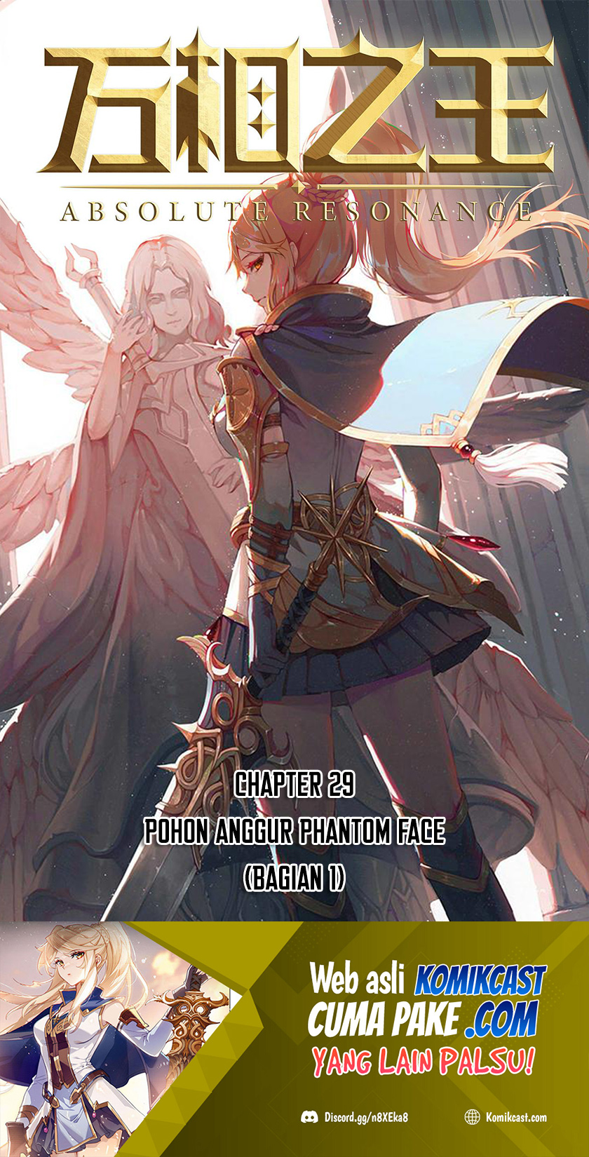 The King of Ten Thousand Presence (King of All Phases)