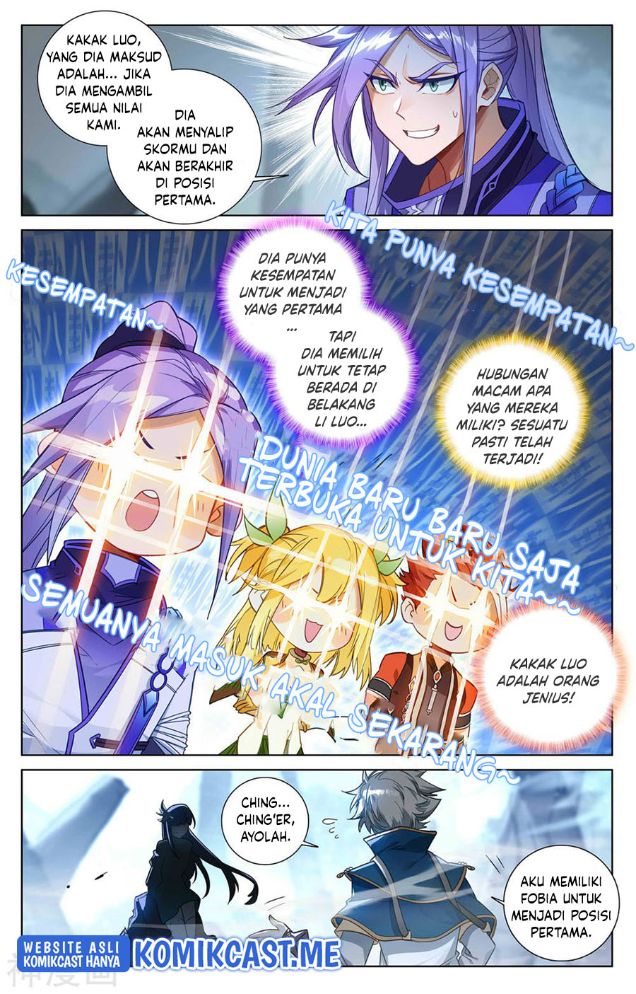 The King of Ten Thousand Presence (King of All Phases)