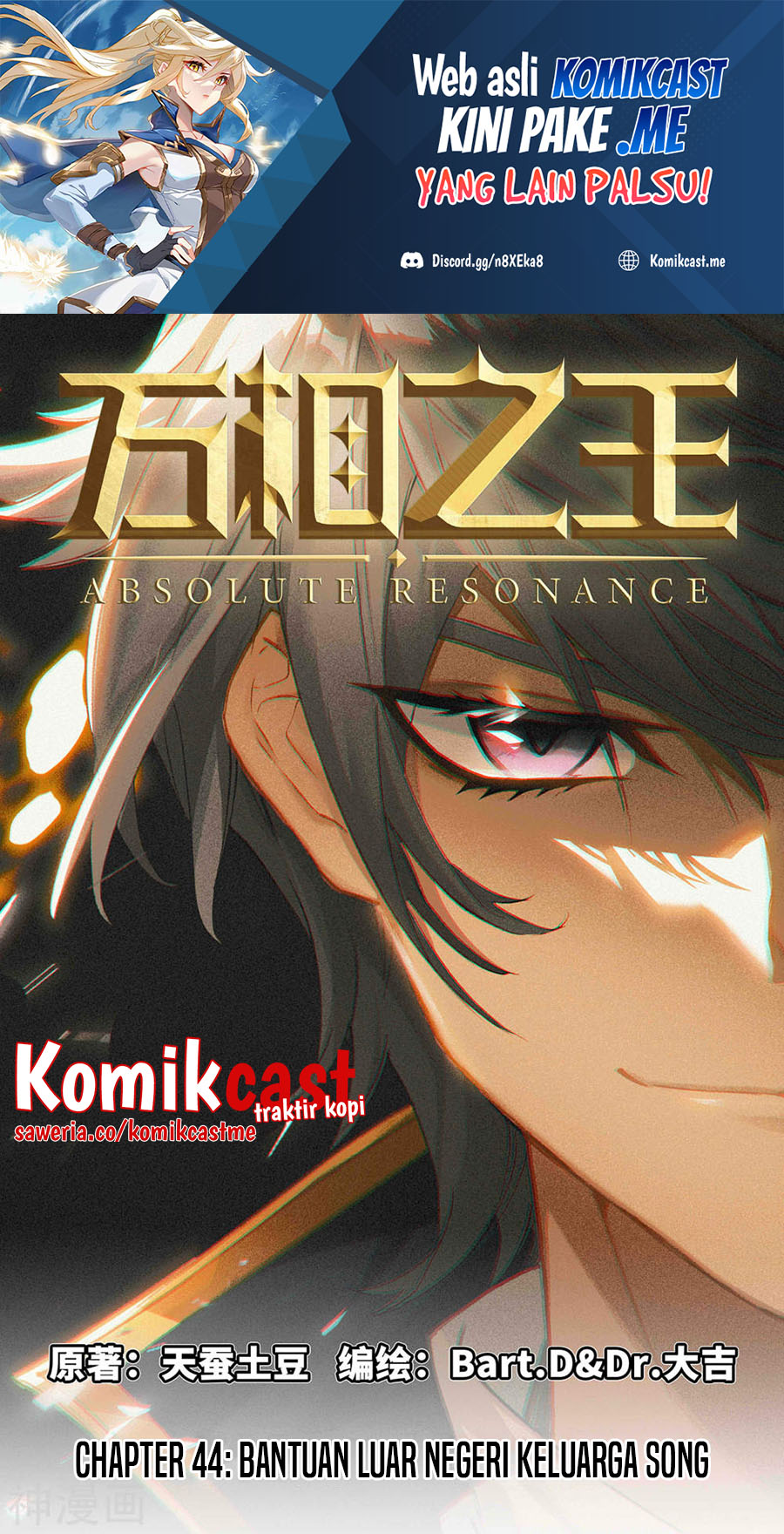 The King of Ten Thousand Presence (King of All Phases)