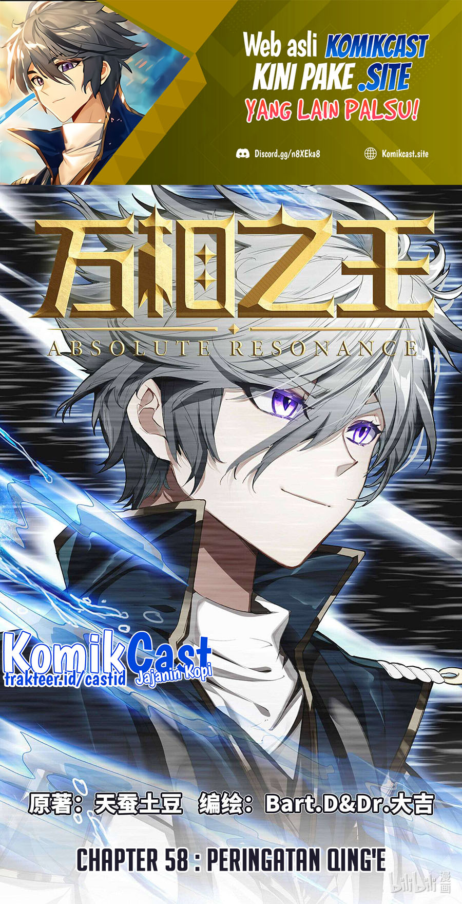 The King of Ten Thousand Presence (King of All Phases)