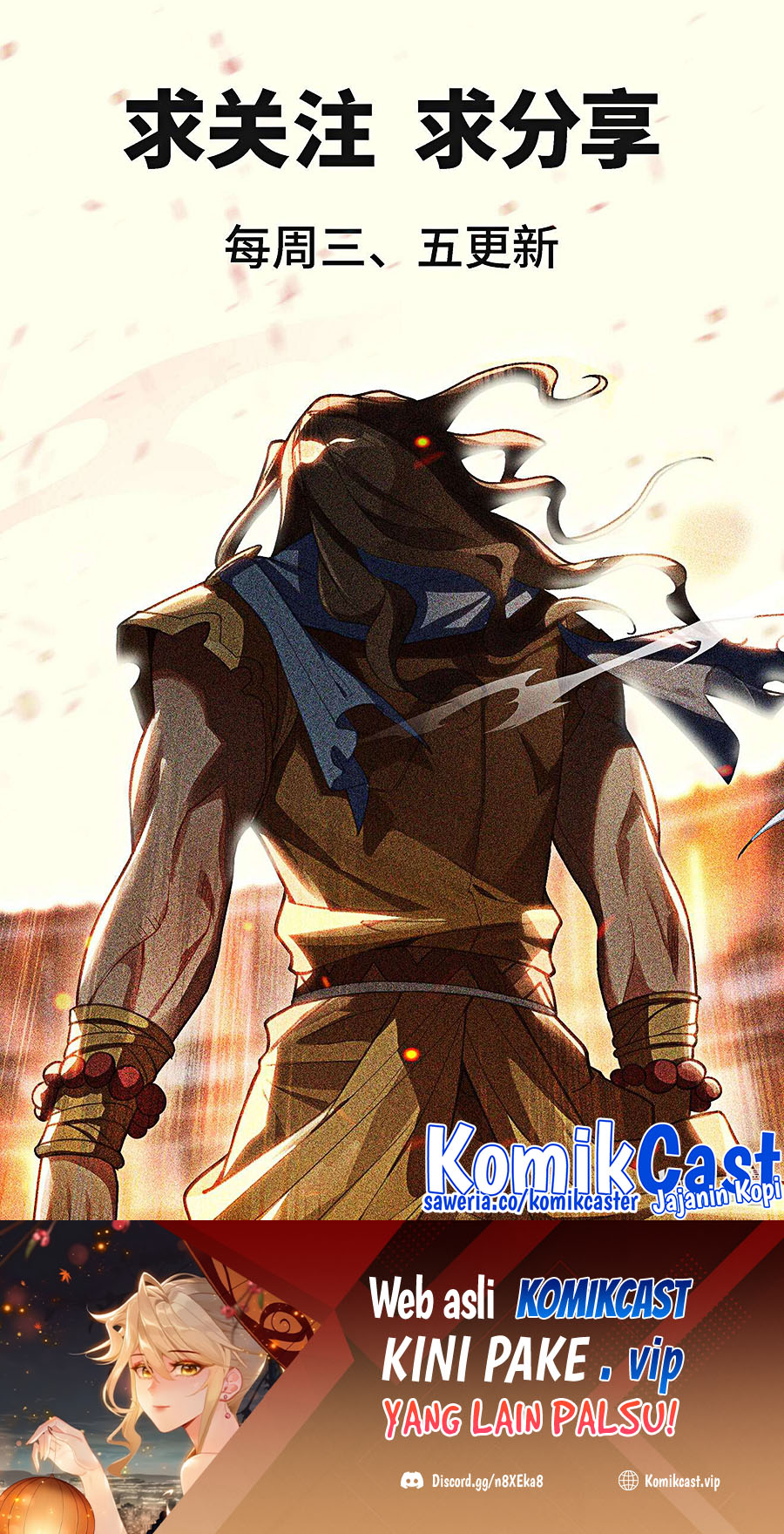 The King of Ten Thousand Presence (King of All Phases)