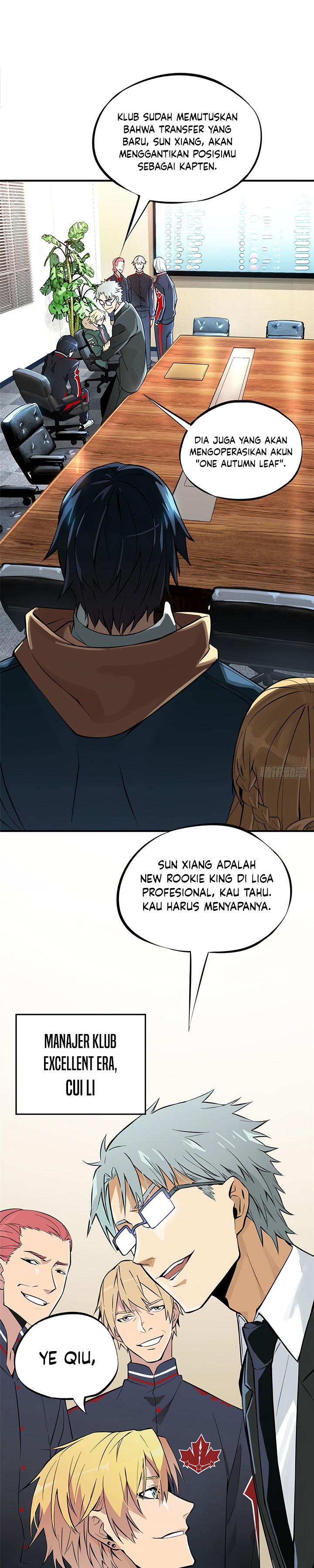 The King’s Avatar