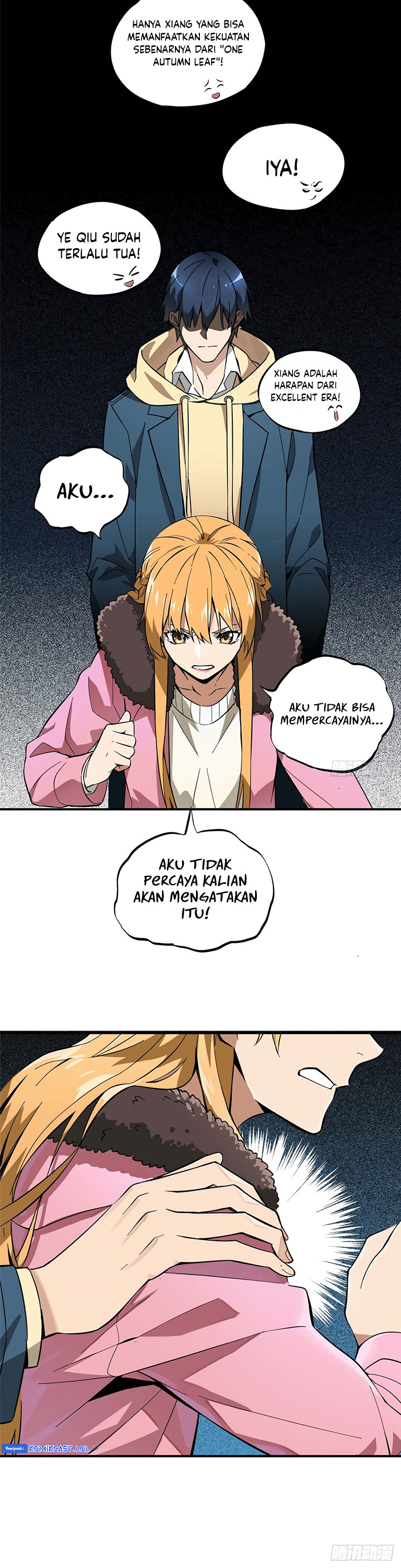 The King’s Avatar