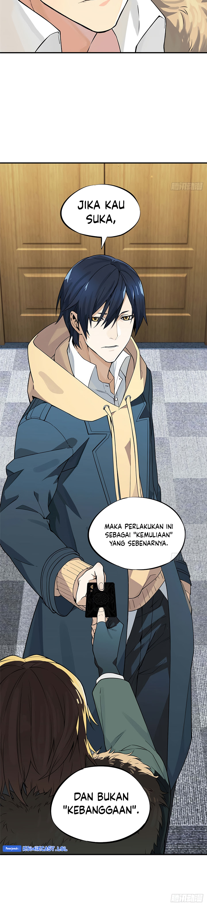The King’s Avatar