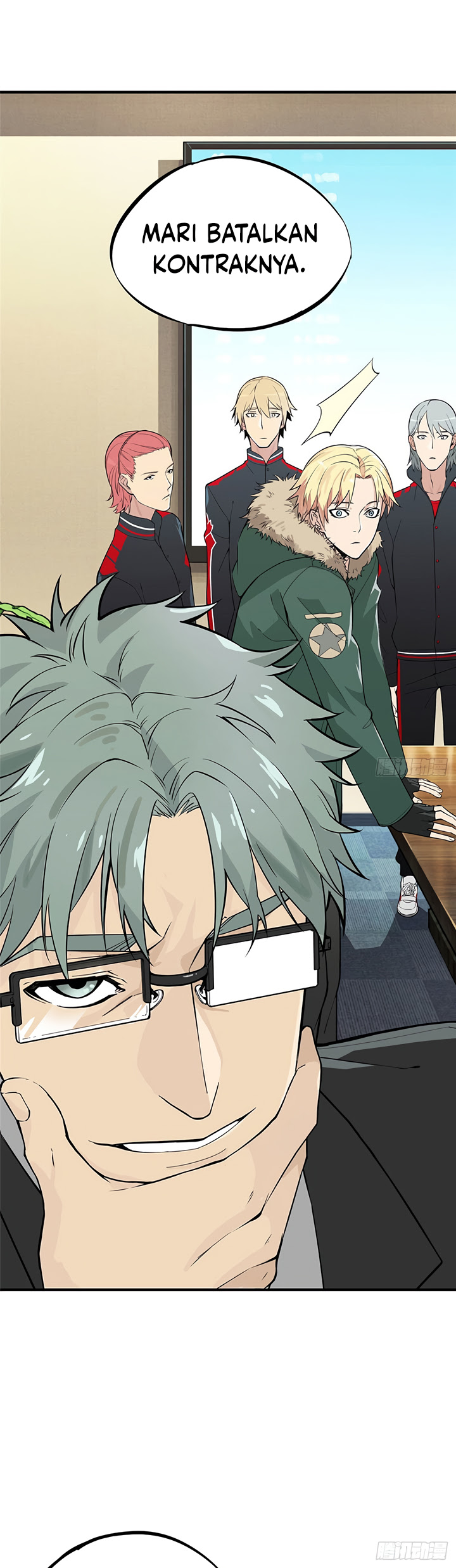 The King’s Avatar
