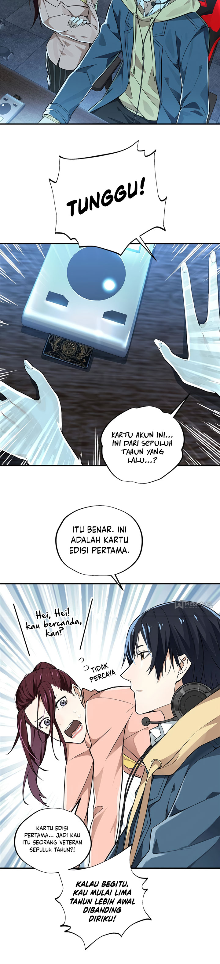 The King’s Avatar