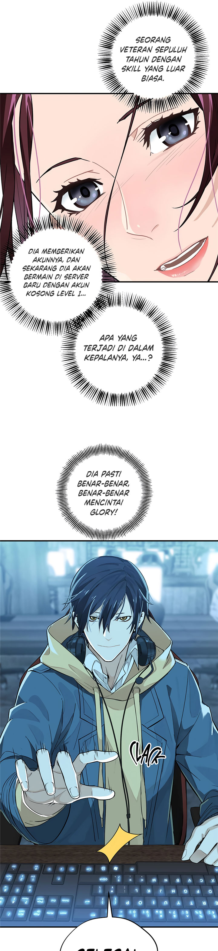 The King’s Avatar