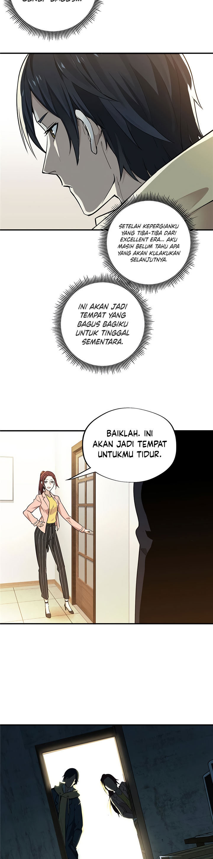 The King’s Avatar