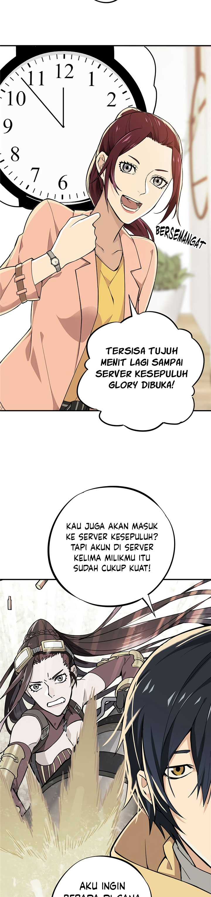 The King’s Avatar