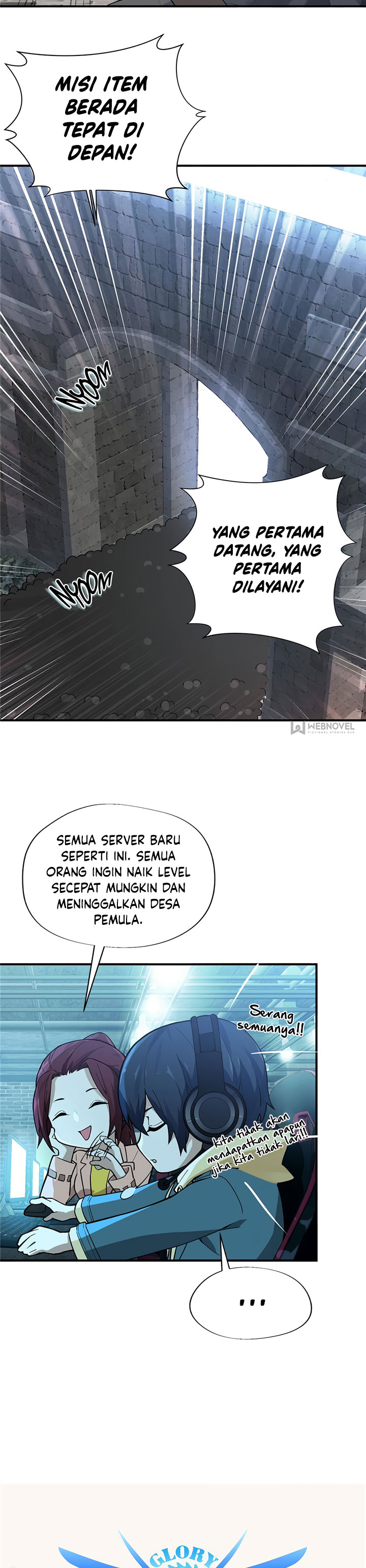 The King’s Avatar