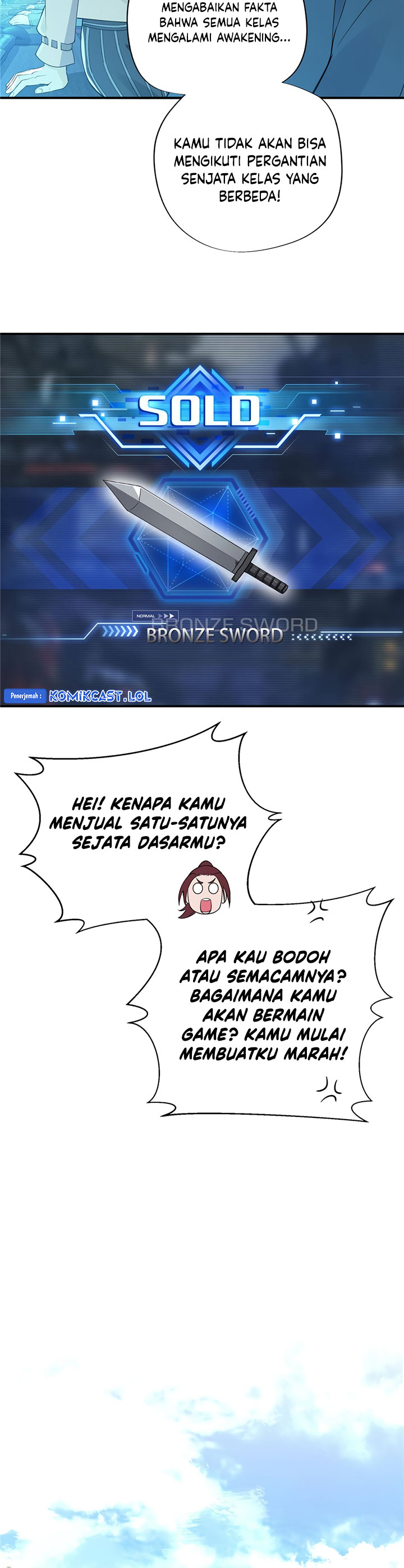 The King’s Avatar