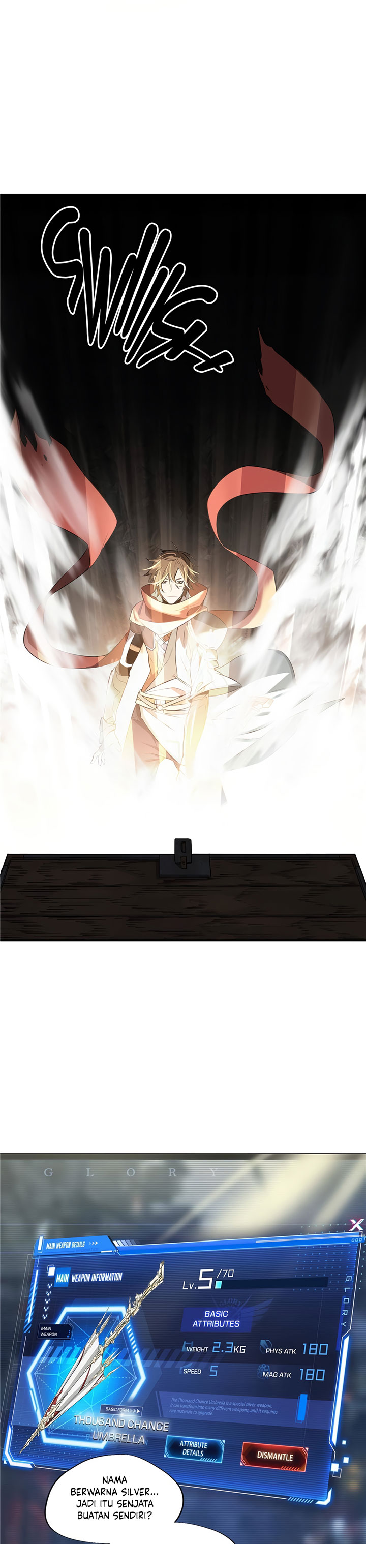 The King’s Avatar