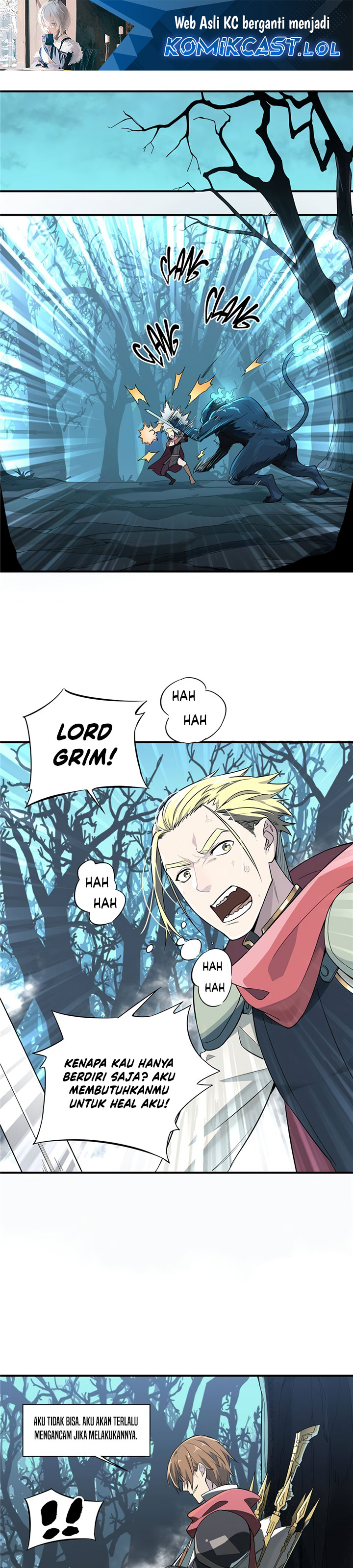 The King’s Avatar