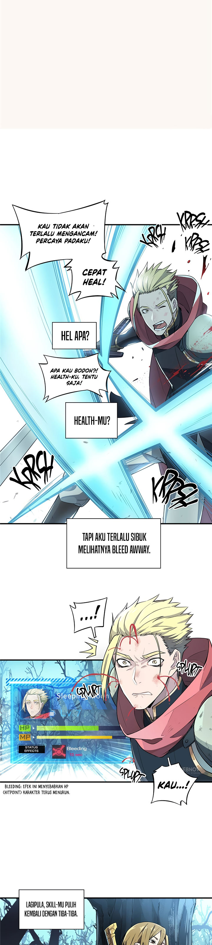 The King’s Avatar