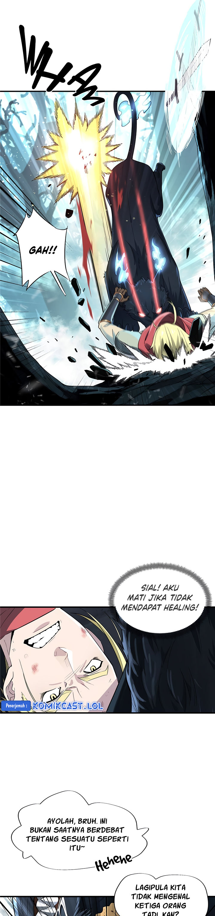 The King’s Avatar